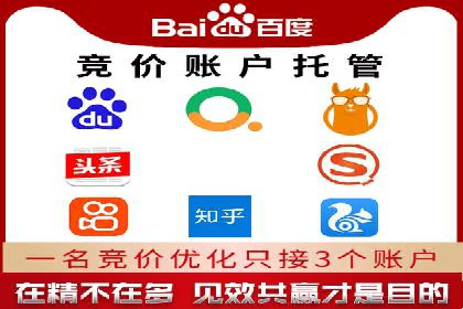 百度信息流广告的创意案例分享